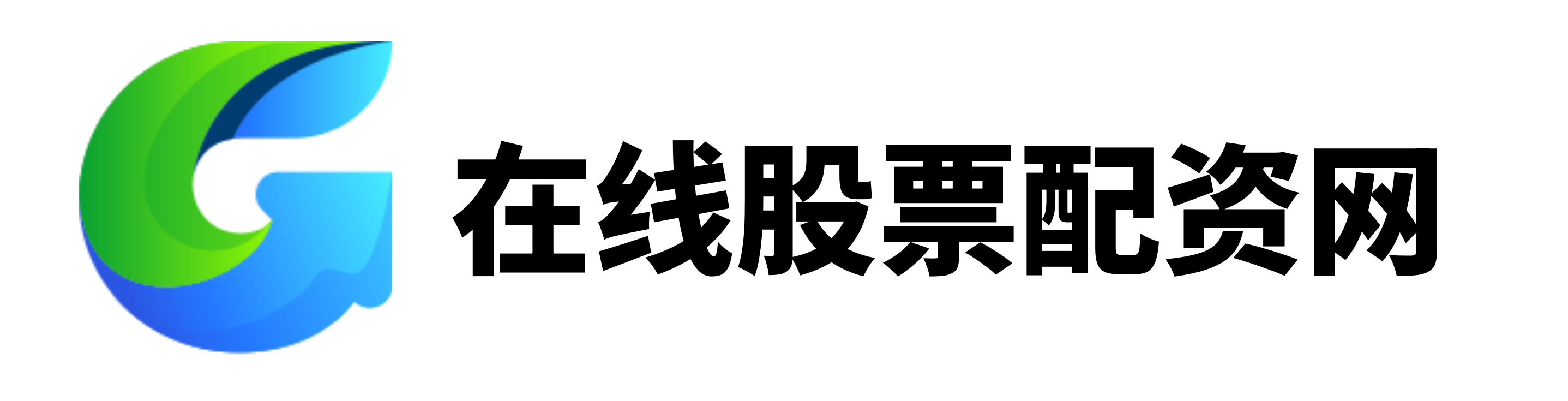 鑫配资官网